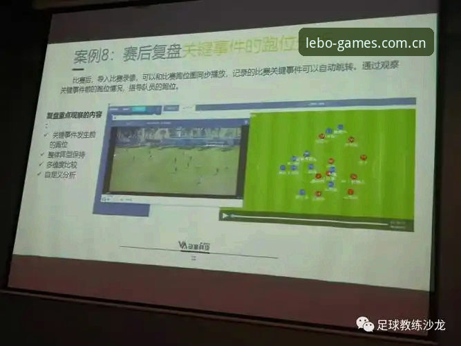 乐宝体育平台实测：5个关键指标决定你的游戏体验