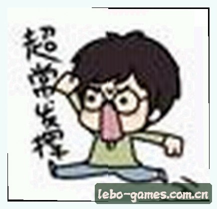 马超