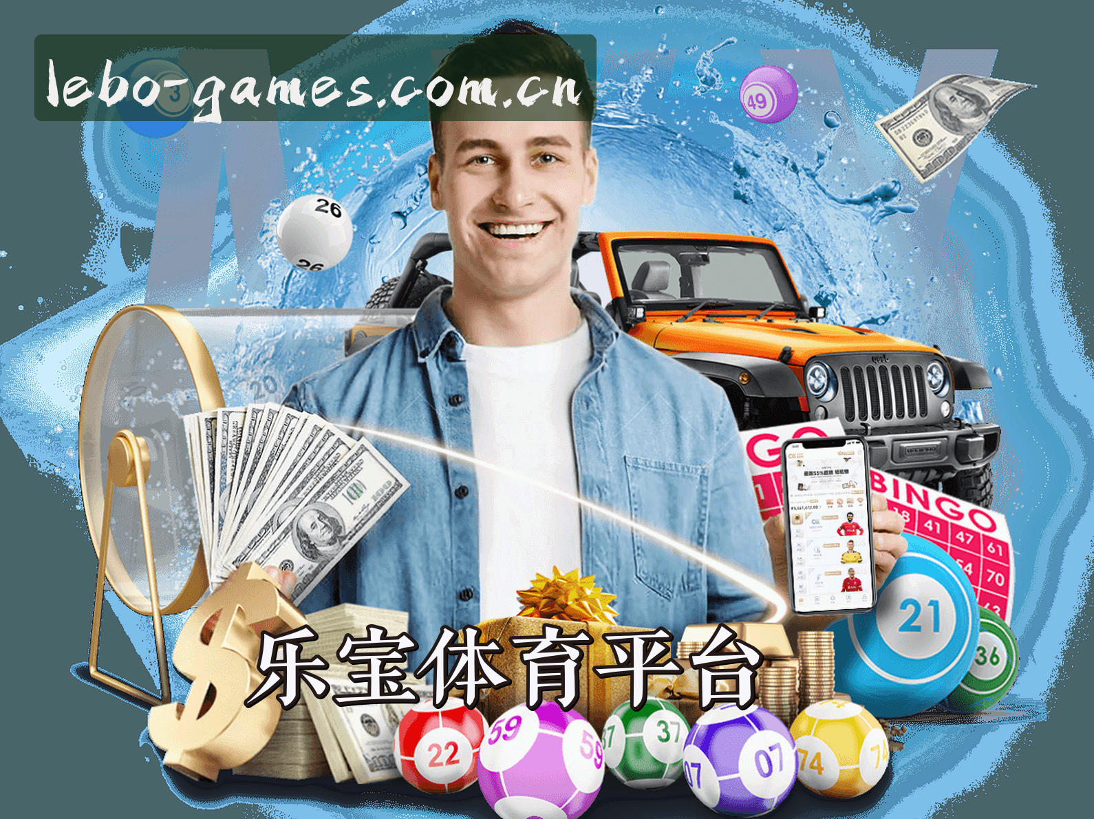 品牌故事